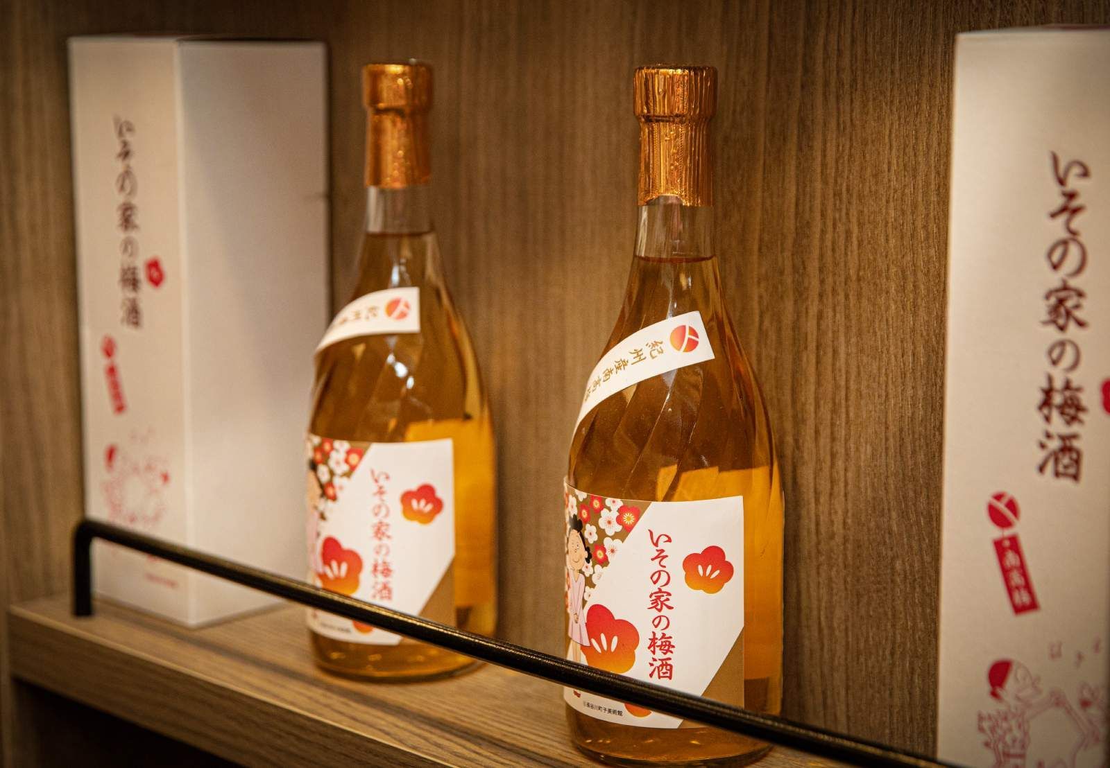 sake_2_1cbaa0277e.jpg